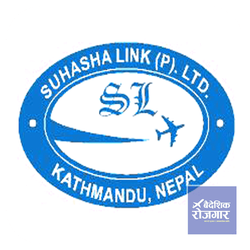 Suhasha Link (P) Ltd.